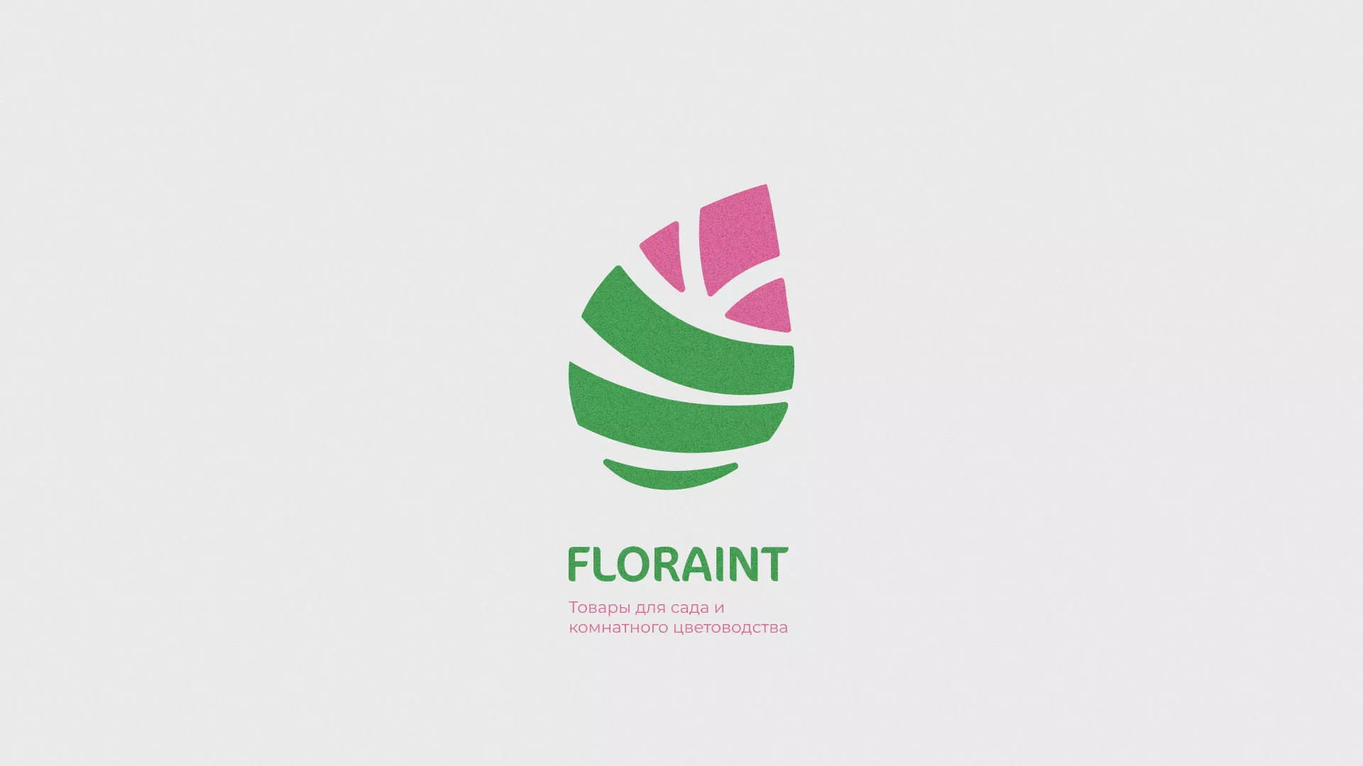 Разработка оформления профиля Instagram для магазина «Floraint» в Билибино